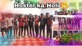Hostel ka holi 2023 || Holi with friends || Ghanta Engineering celebrating holi || Rourkela Odisha
