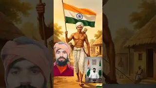हे भारत माता तेरे चरणों में 🤔😘🤲🤲#new#prank#trending#shorts#viral#video#@sanoj Bihari 55