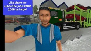 simulator game car delivery 🚚 🚙simulator game car delivery 🚚 🚙 subscribe, kare 2000 ka target 🎯
