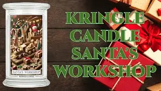 Мастер-класс Санты Kringle Candle (Праздник 2025)