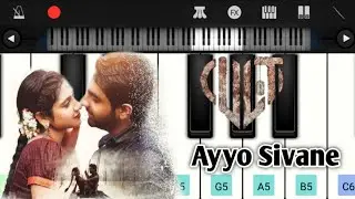 Ayyo Sivane song in piano | Cult kannada movie #lovesong #kannada #pianocover #video 
