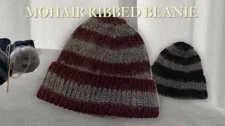 A Ribbed Beanie with Mohair and Wool | Texture Comparison