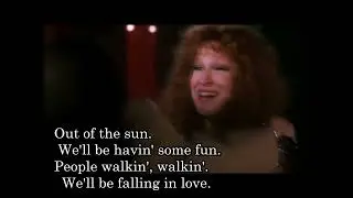 渚のボードウォーク（Under the Boardwalk）　　　ベッド・ミドラ
