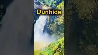 Dunhida 🇱🇰  #dunhida_falls #dunhida_waterfall_in_sri_lanka🍃💚 #badulla #badullasrilanka #visit