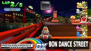 Don-Chan Cup - Round 3 - Bon Dance Street | Mario Kart Arcade GP DX | Ep. 11