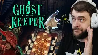 Ghost Master Successor? - Ghost Keeper Demo