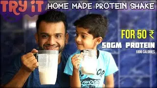HOMEMADE PROTEIN SHAKE | 50g PROTEIN | No Supplements | Thuglife Mallu Fitness