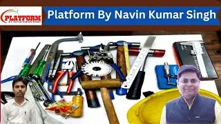 Fitter tools के बारे में यहाँ से पूरी जानकारी प्राप्त करे  / Railway ALP & Technician fitter tools