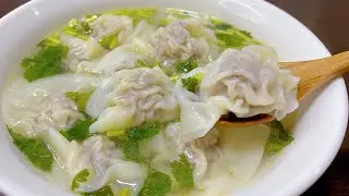 How to Make Easy and Delicious Beef Wontons - Beef Dumpling Recipe