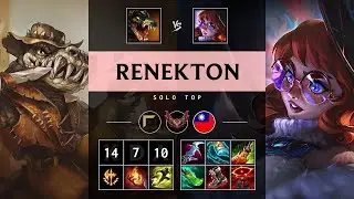 Renekton Top vs Aurora - TW Grandmaster Patch 25.13