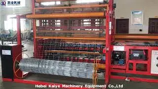 آلة صنع شبكة سياج الحقول العشبية الأوتوماتيكية/Automatic Grassland Field Fence Mesh Making Machine