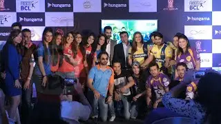 Uncut - Box Cricket League 2016 | Launch Of The Official BCL Game!