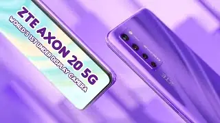 ZTE Axon 20 5G - Official First Look ( World's First Under Display Camera A20 )