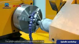 ZYS Spindle manufacturing department