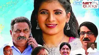 பரிசு திரைப்படத்தின் விமர்சனம் | Parisu Movie Review | NETCLICKS TV
