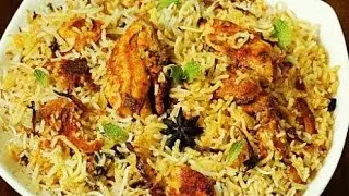 Hyderabadi Chicken biriyanni/North/Indian/dishes/Special/Chicken/Biriyanni