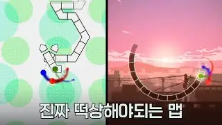 이렇게 완벽한 중고렙 몇 없습니다... | Synthion - Light Years Away