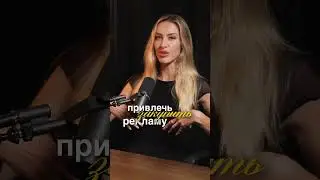 #майами #экономикасша #сша #интервью #бизнес #риелтормайами #маркетинг