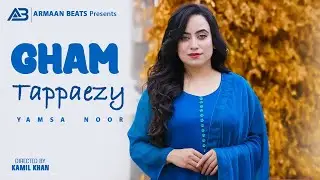 Pashto New Song 2025 | Zama Awal Ao Akhiri Ye | Yamsa Noor | Gham Tappaezy | Pashto Tappy 2025