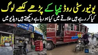 Karachi BRT Red Line Update University Road Nipa Chowrangi Public Issue Street View@focus with fahim