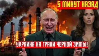 300 МВт в никуда: чёрная зима ждёт Харьков без резервов НОВОСТИ РОССИИ