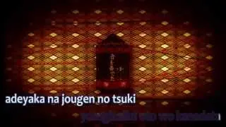 【Karaoke】 Crescent Moon 《off vocal》 KuroUsaP ／ Kaito