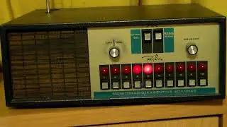 Regency Executive Scanner