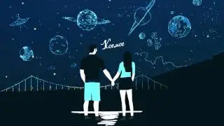 Elia Bloomze - Космос [Official Audio]