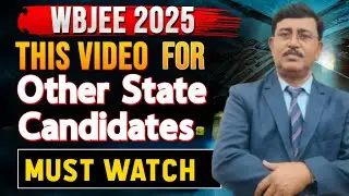 Reservation in JU & CU for other states candidates l most important information.