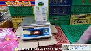 dried fruit mango packing system SW M14 8 station premade bag packing system