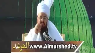 Rabīʿ al ʾawwal Bayan by Hazrat Ameer Muhammad Akram Awan MZA