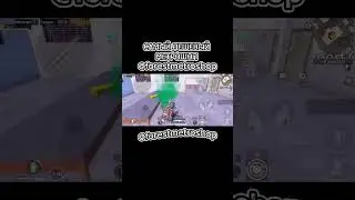 А что вам падало с этого босса? #pubg #metro #metropubg #metroroyale #metroroyalepbg #pubgmobile