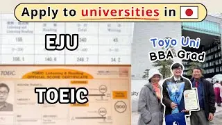How to apply to Universities in Japan | EJU, JLPT, required documents, ranking, interview...