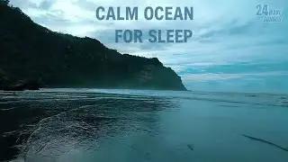 Soothing waves sounds for sleeping - Ocean Waves Sound for Sleeping 12 hours - ASMR Beach sleep