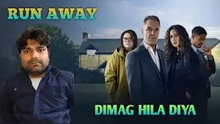RUN AWAY WEB SERIES REVIEW IN HINDI/RUN AWAY REVIEW/ NETFLIX 