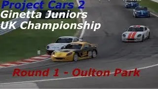 Round 1 Oulton Park - Ginetta Juniors UK Championship