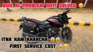 2025 Bajaj Pulsar 125 Neon Single Seat First service .. @BajajPulsarOfficial #viralvideo 