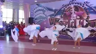 Фьюжен-группа 