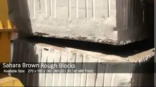 Sahara Brown Quartzite