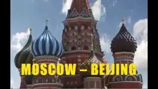 MOSCOW-BEIJING BY TRAIN | One of the last Bucketlist Trips - SMS Frankfurt Group Travel #afar