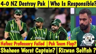 Shaheen Worst Captaincy Exposed | Pak Team Poor Batting , Bowling & Fileding Exposed