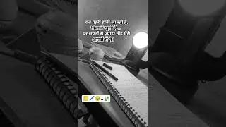 Struggled student life  🥹.. motivational #motivational #students #struggle