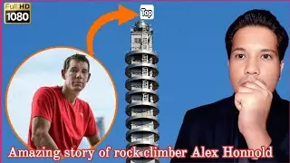 Did an American rock climber climb Taiwan&rsquo;s tallest building in 90 minutes and shock the world? By Z