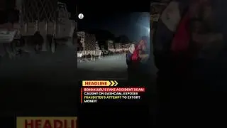 Fake Accident Scam Exposed! 🚨 Car Cam Catches the Truth! #ScamAlert #FakeAccident #CaughtOnCamera