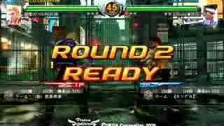 VF5 verC Yosuke(Jacky) Vs Danny13(Akira)