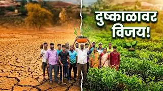🌱 &ldquo;Toofan Aalaya&rdquo; | Tree Plantation in Village | Youth for Change 🌍 | Satyamev Jayate Inspired