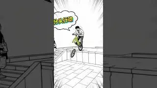 Dont miss the end 🤣🤣 #comedy #compilation #funny