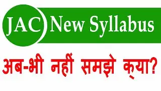 New syllabus class 12 JAC Board