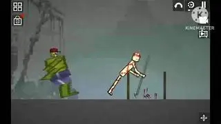 Stur ban b&aelig;ns