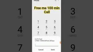free 100 min call
